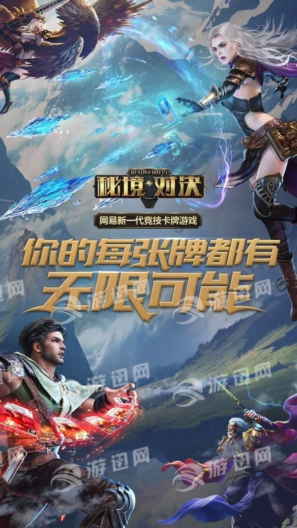 平行四边形机构是特殊的双曲柄机构。（　　）