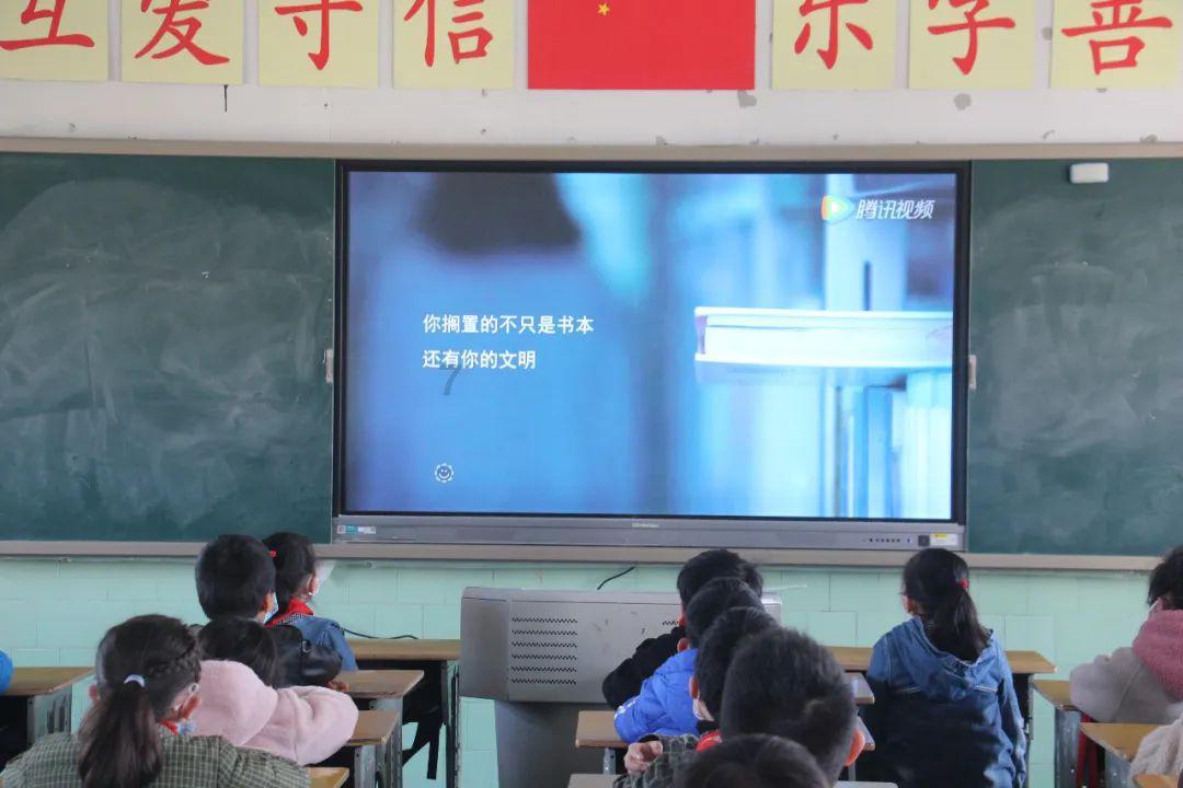 沪江开心词场